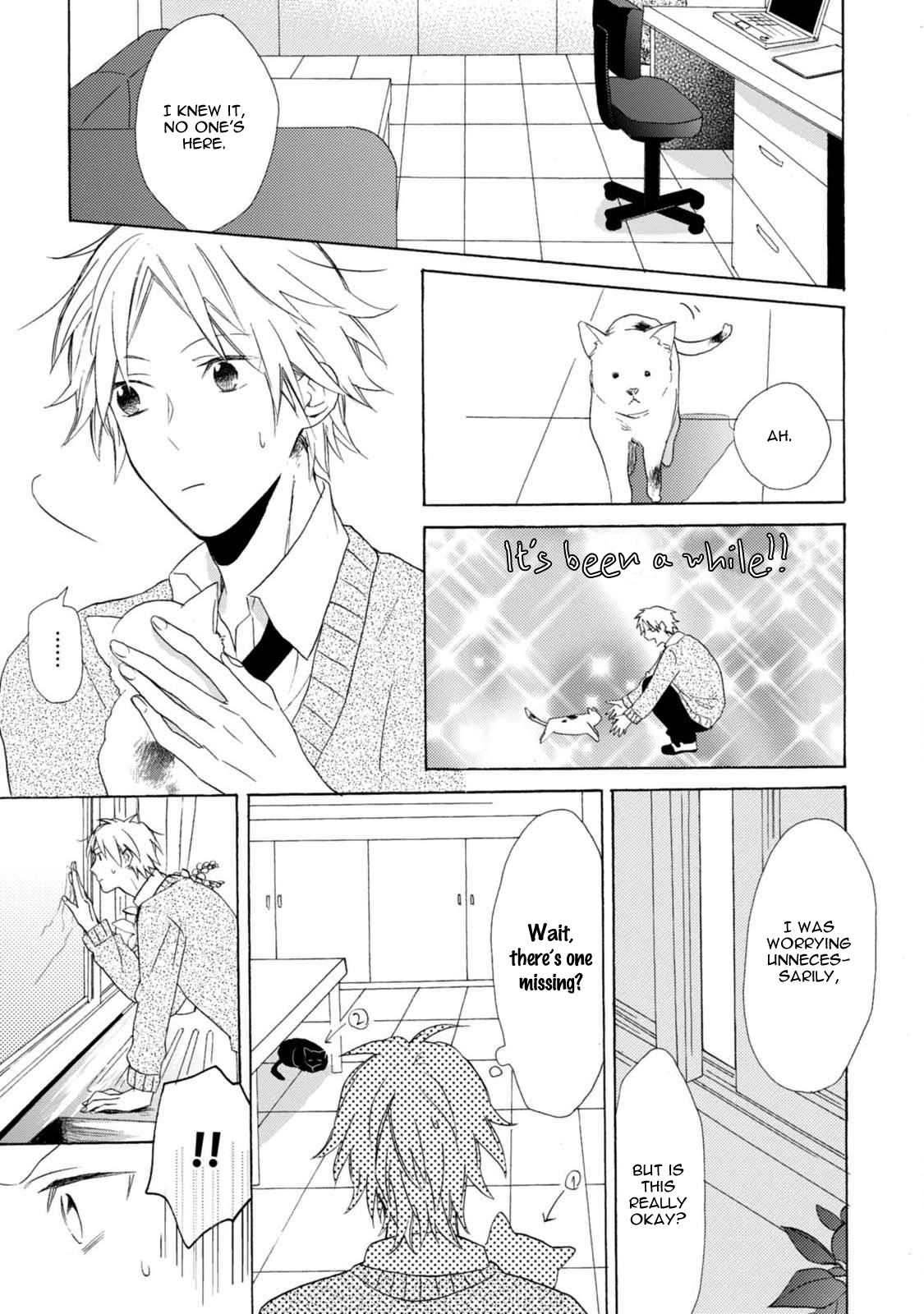 Otona Gokko Vol. 1 Ch. 5 第11页
