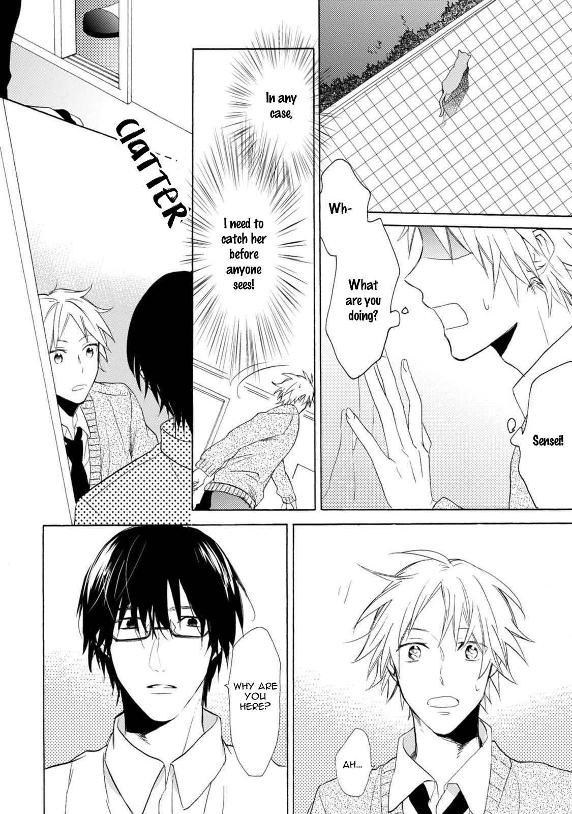 Otona Gokko Vol. 1 Ch. 5 第12页