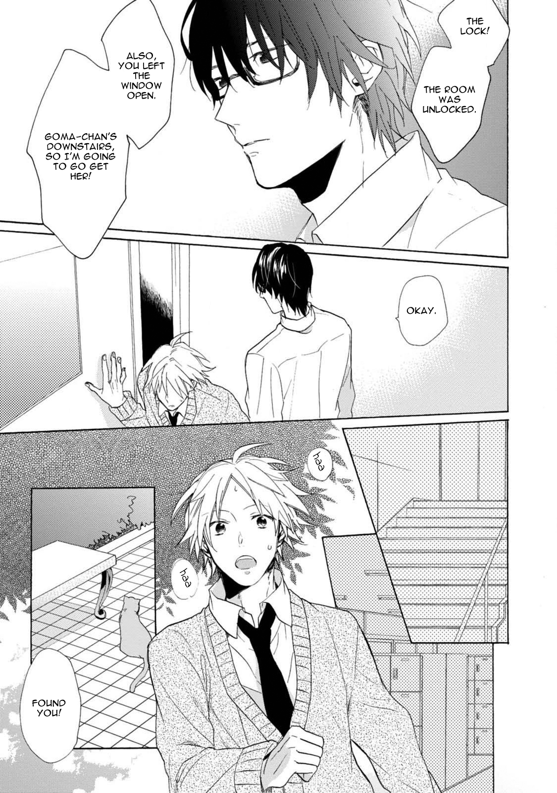 Otona Gokko Vol. 1 Ch. 5 第13页