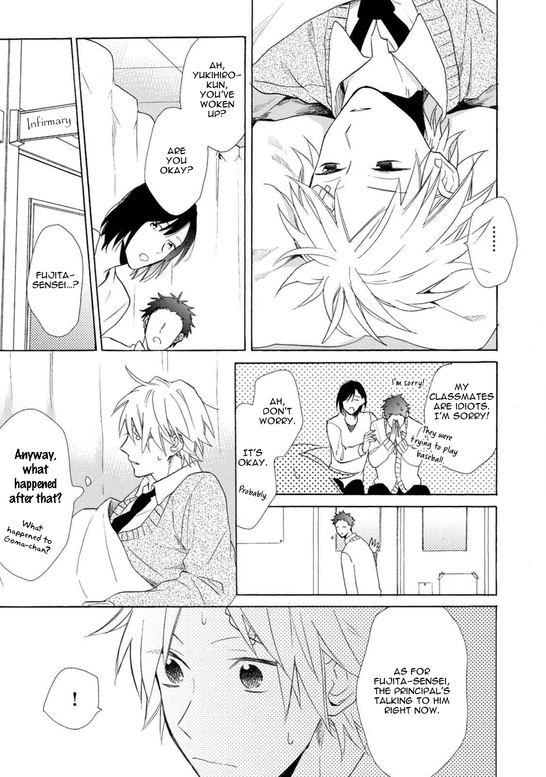 Otona Gokko Vol. 1 Ch. 5 第17页