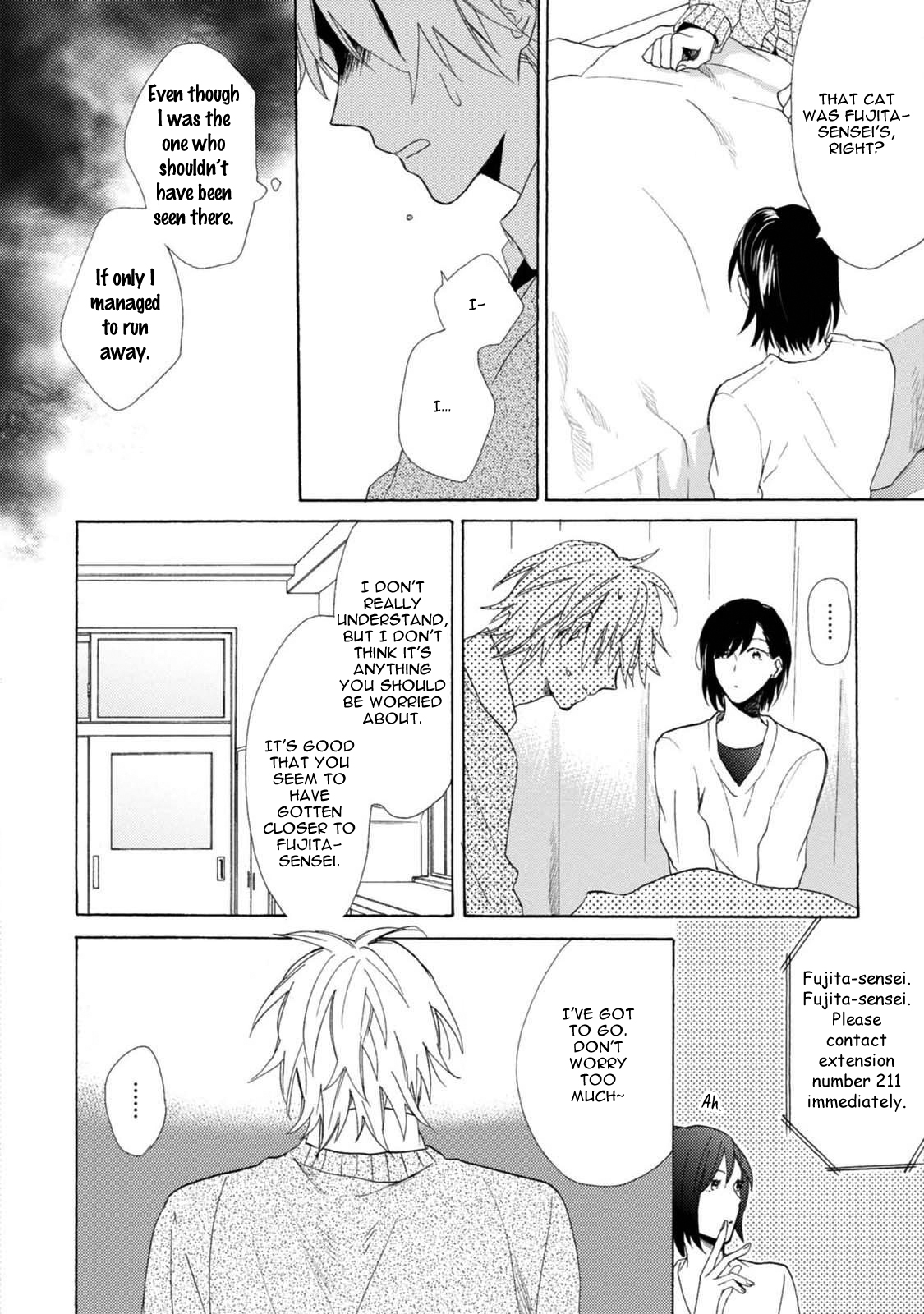 Otona Gokko Vol. 1 Ch. 5 第18页