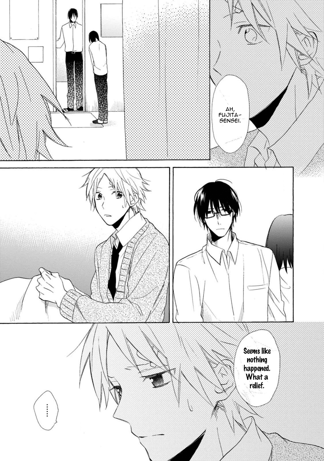 Otona Gokko Vol. 1 Ch. 5 第19页