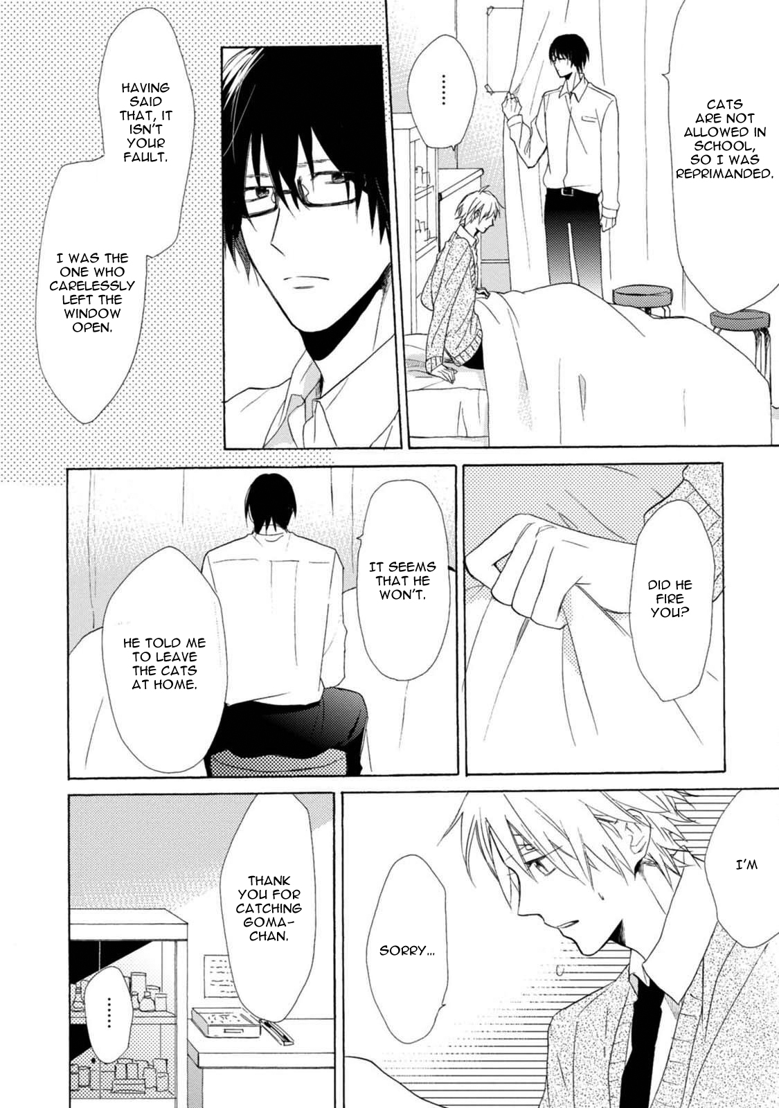 Otona Gokko Vol. 1 Ch. 5 第20页