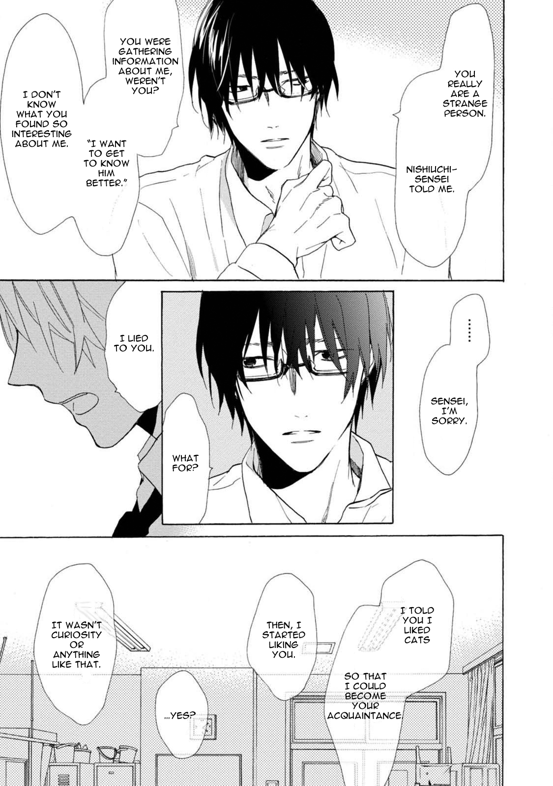 Otona Gokko Vol. 1 Ch. 5 第21页