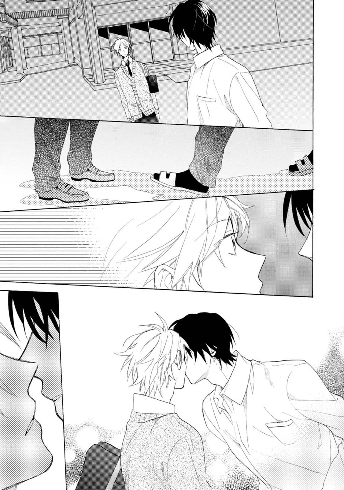 Otona Gokko Vol. 1 Ch. 5 第25页