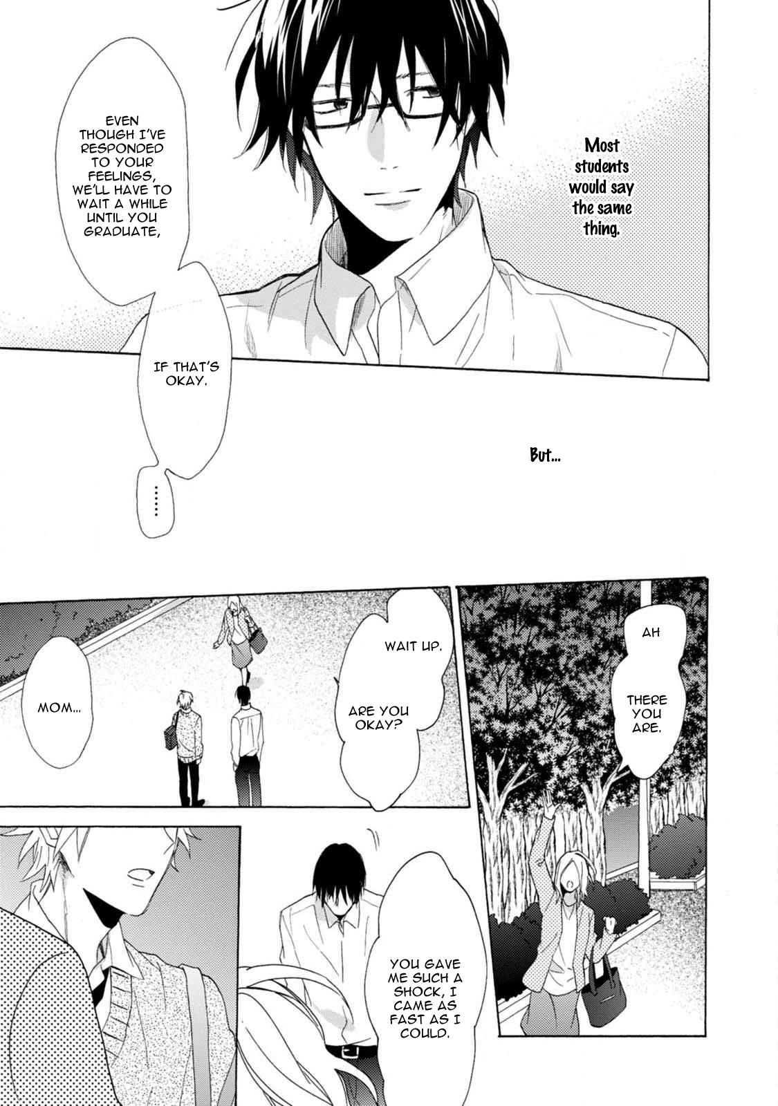 Otona Gokko Vol. 1 Ch. 5 第27页