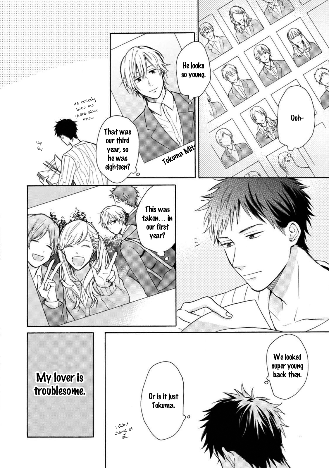 Otona Gokko Vol. 1 Ch. 5 第34页