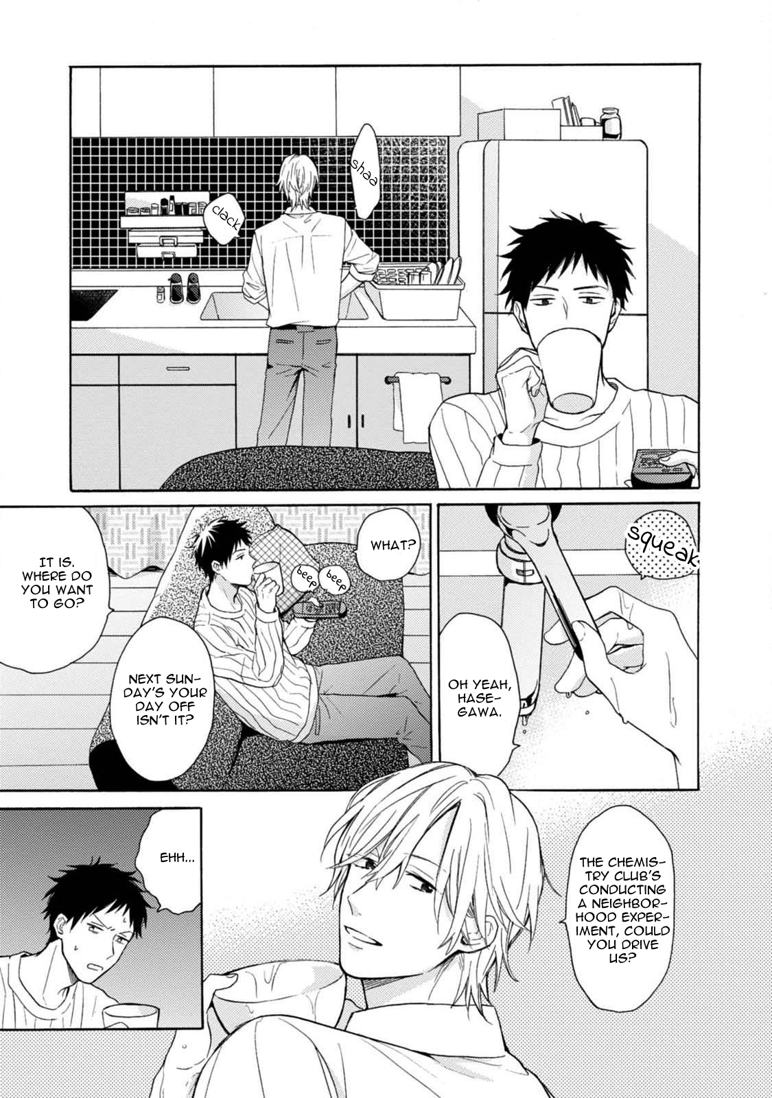 Otona Gokko Vol. 1 Ch. 5 第35页