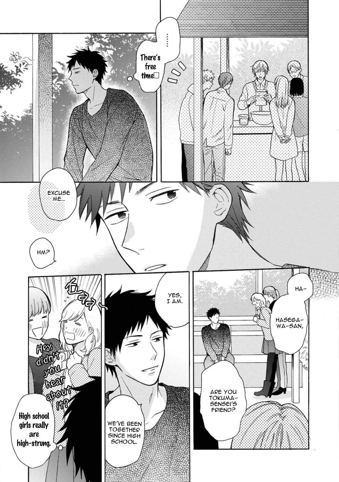 Otona Gokko Vol. 1 Ch. 5 第37页