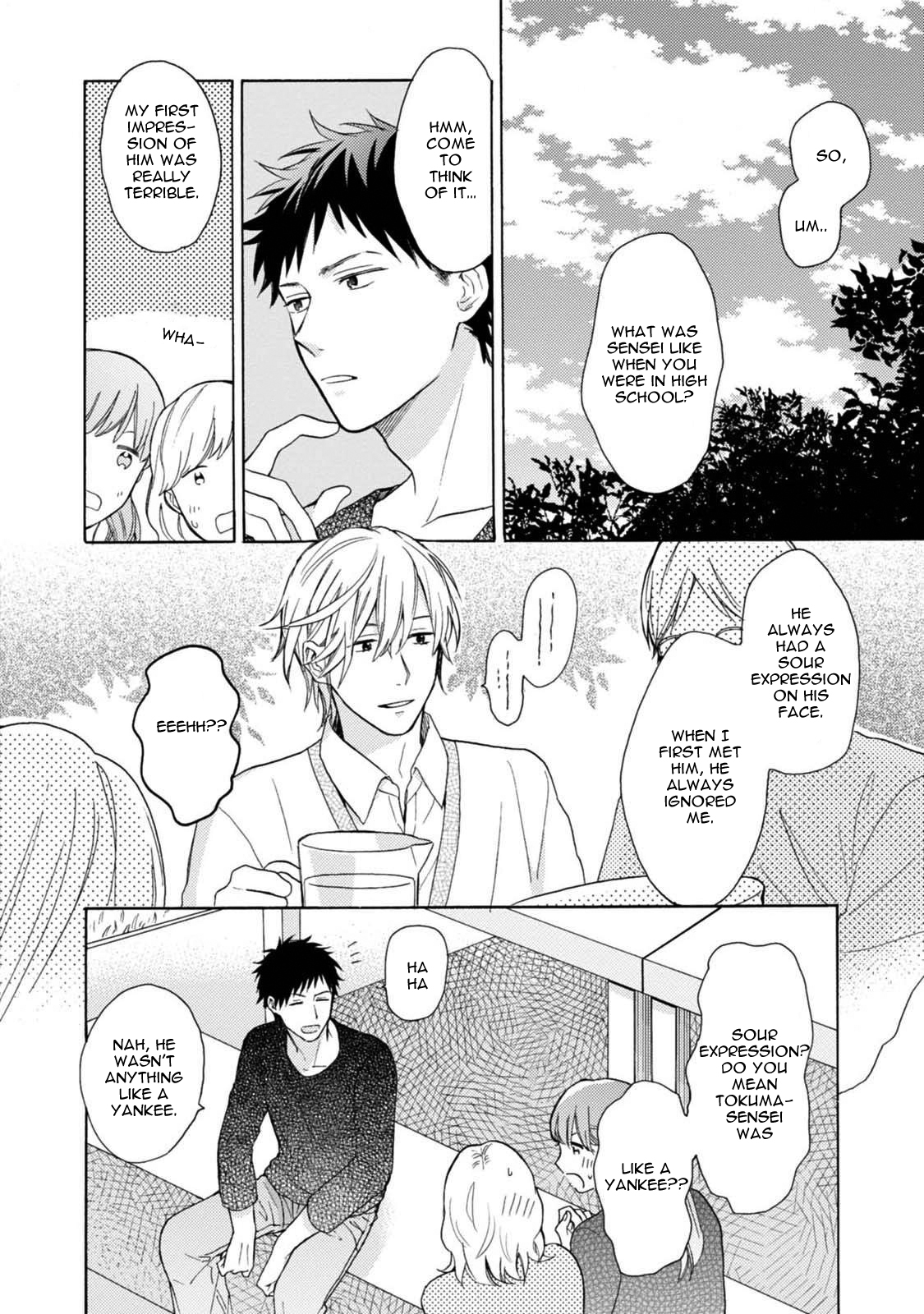 Otona Gokko Vol. 1 Ch. 5 第38页