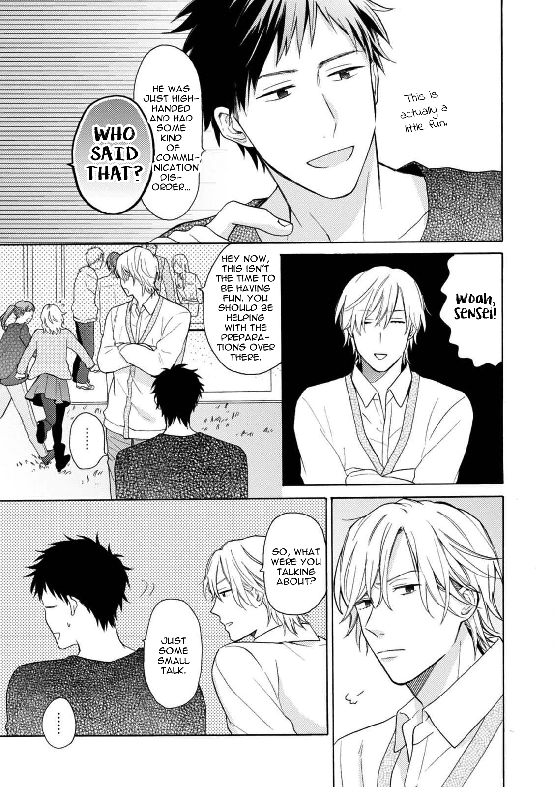 Otona Gokko Vol. 1 Ch. 5 第39页