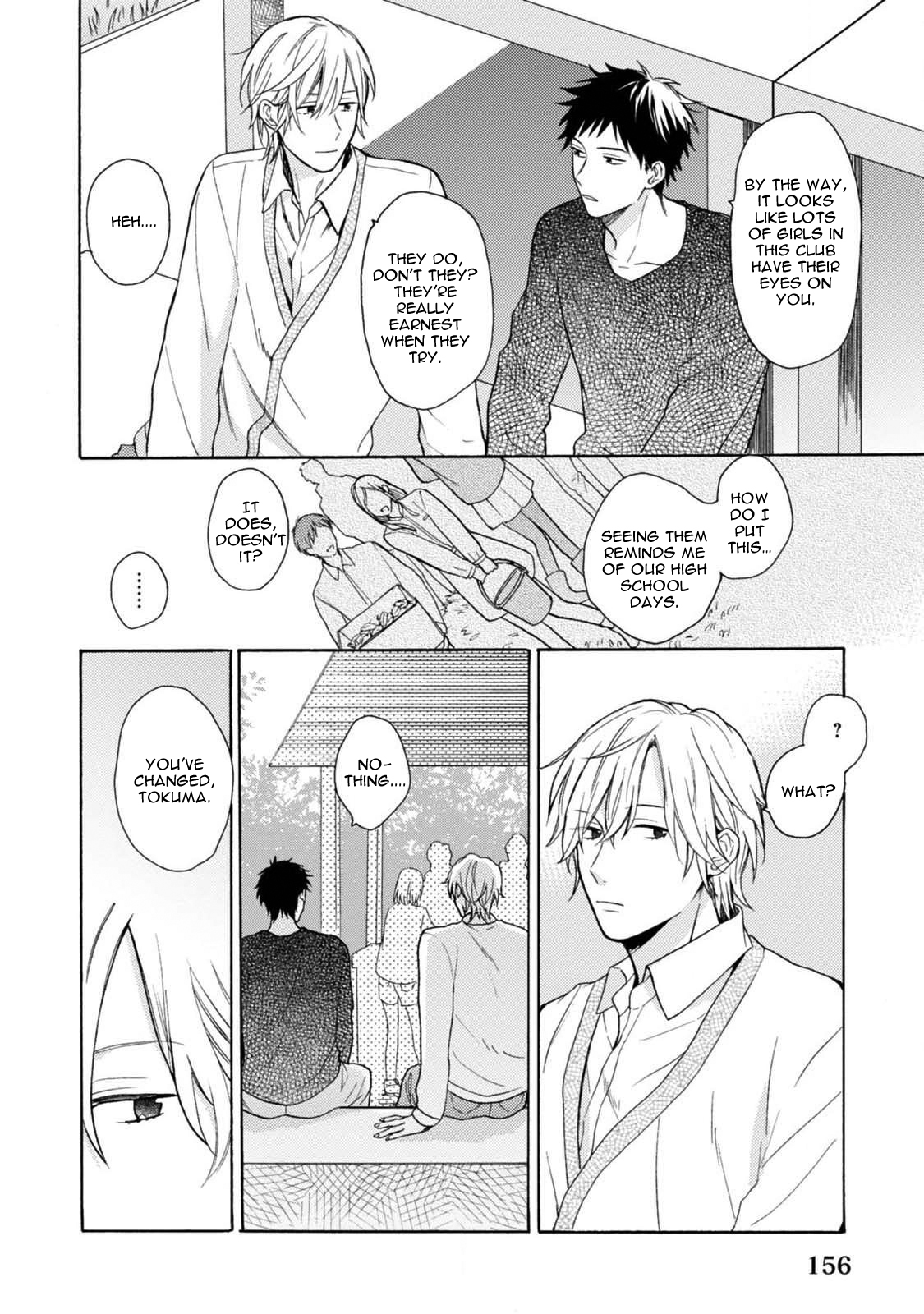 Otona Gokko Vol. 1 Ch. 5 第40页