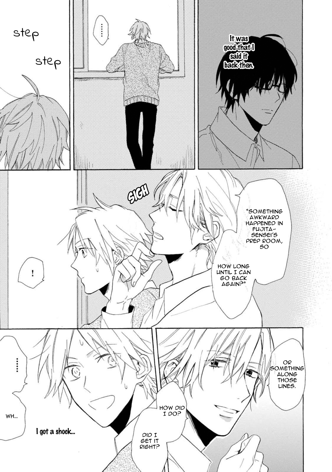 Otona Gokko Vol. 1 Ch. 5 第5页