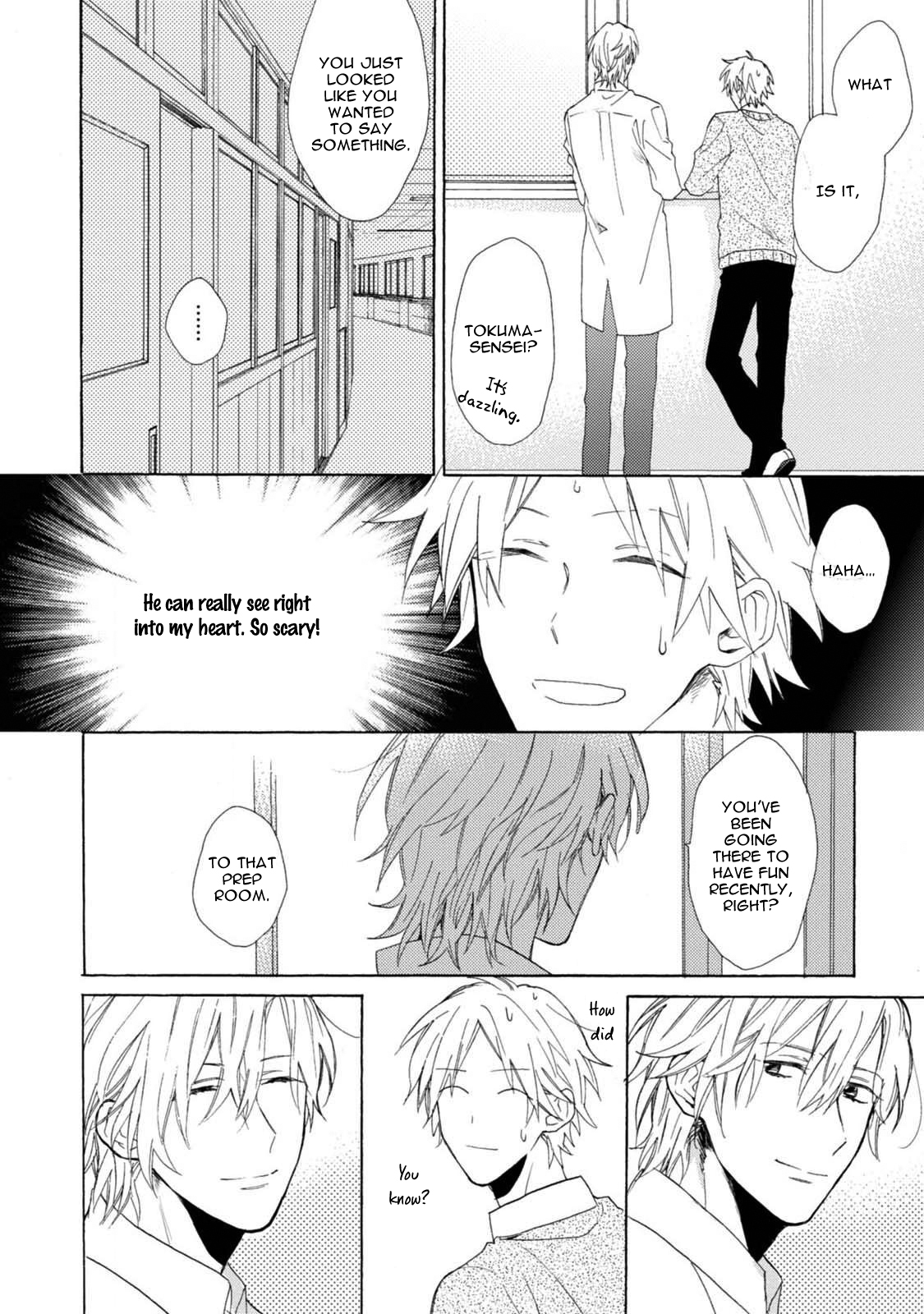 Otona Gokko Vol. 1 Ch. 5 第6页