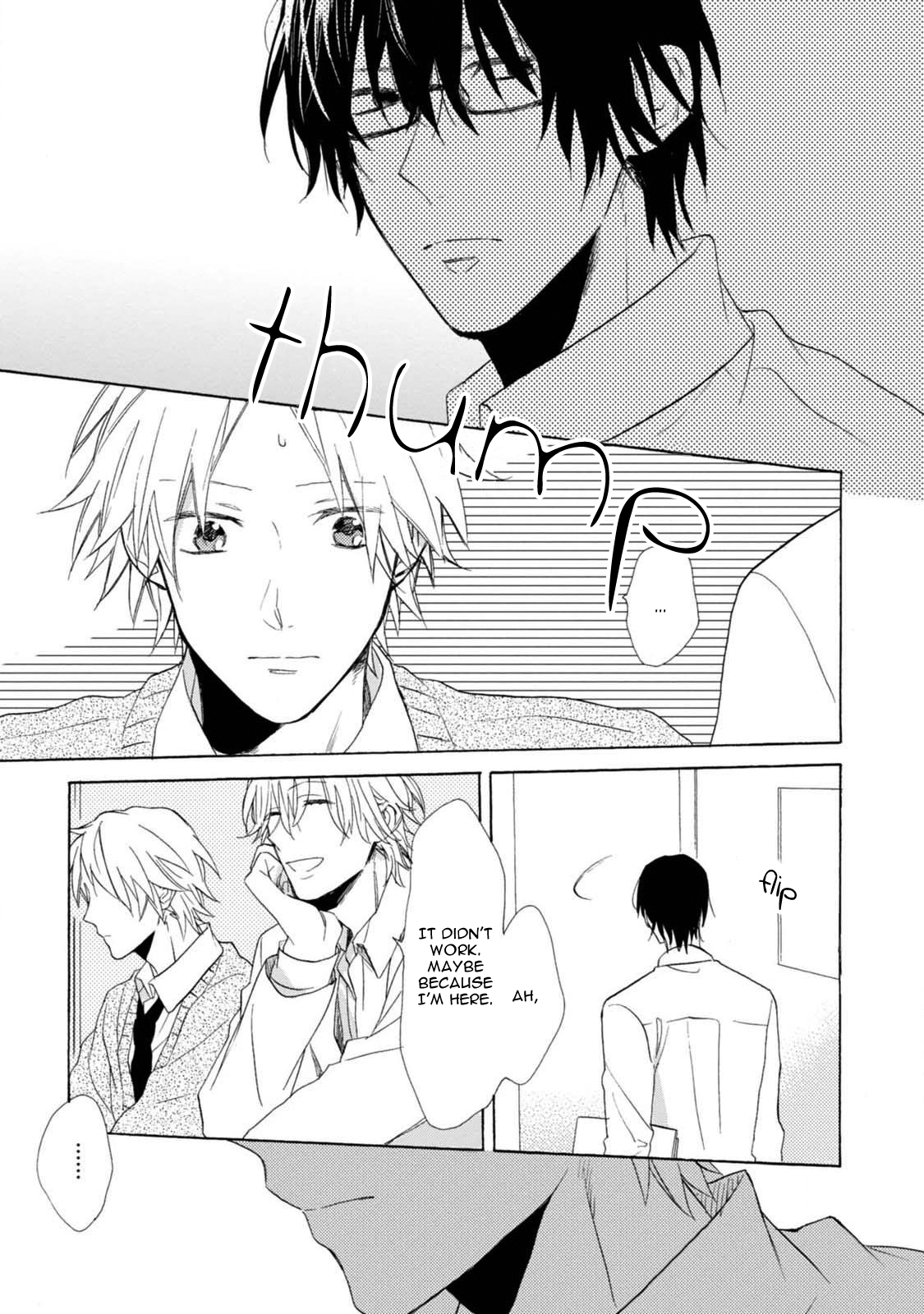 Otona Gokko Vol. 1 Ch. 5 第9页