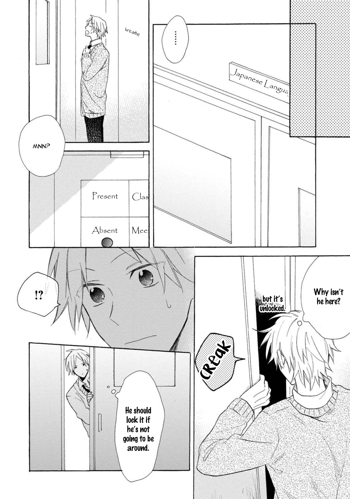 Otona Gokko Vol. 1 Ch. 5 第10页
