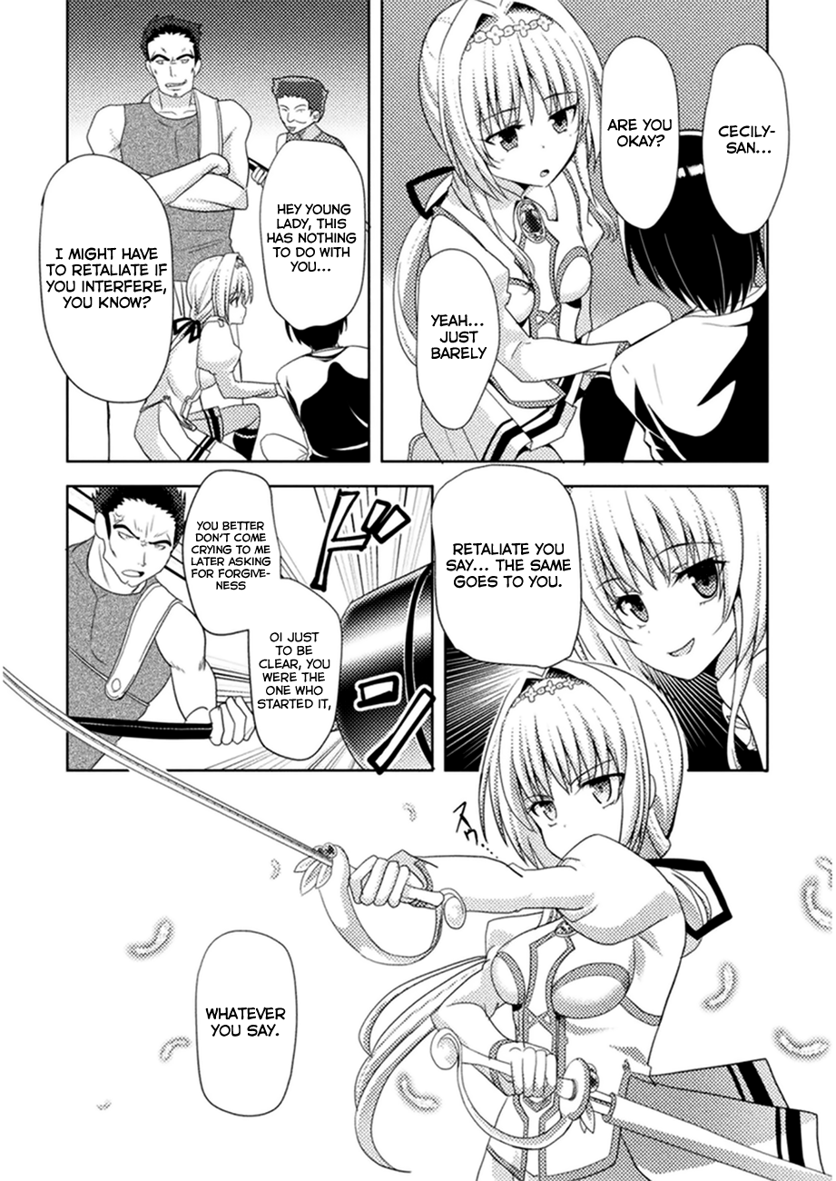 Seiju no Kuni no Kinjutsukai Ch. 2 第12页
