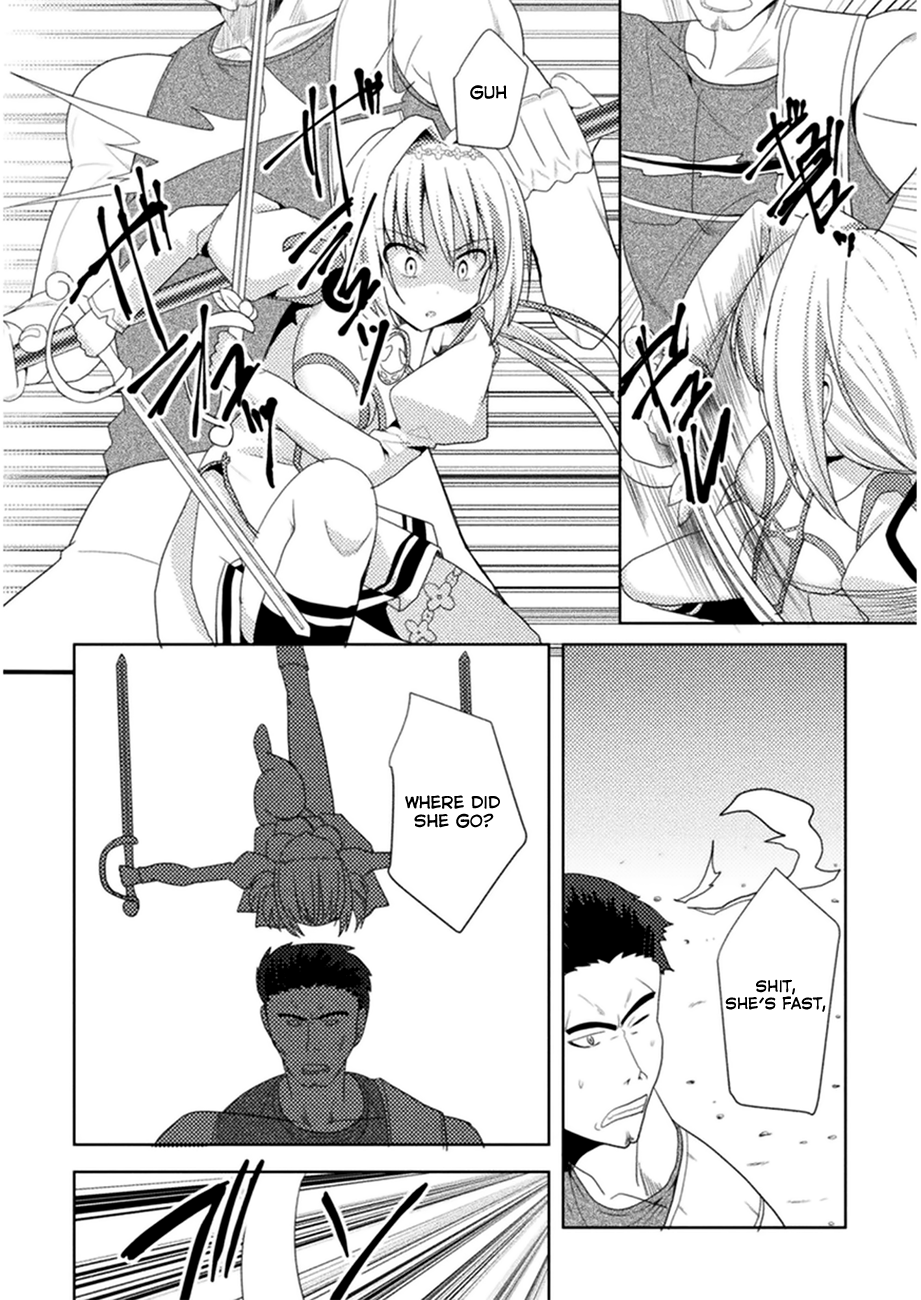 Seiju no Kuni no Kinjutsukai Ch. 2 第14页
