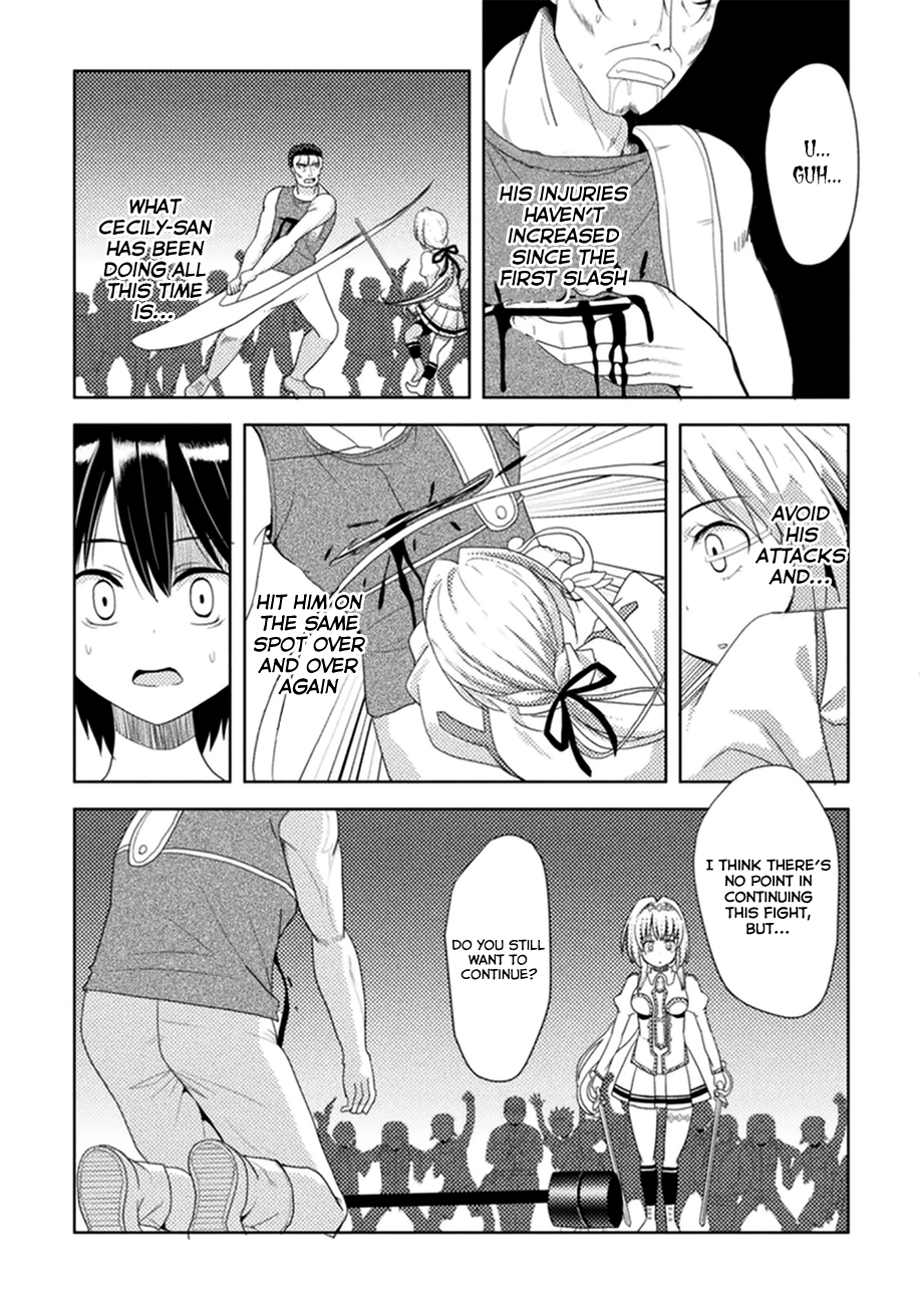 Seiju no Kuni no Kinjutsukai Ch. 2 第15页