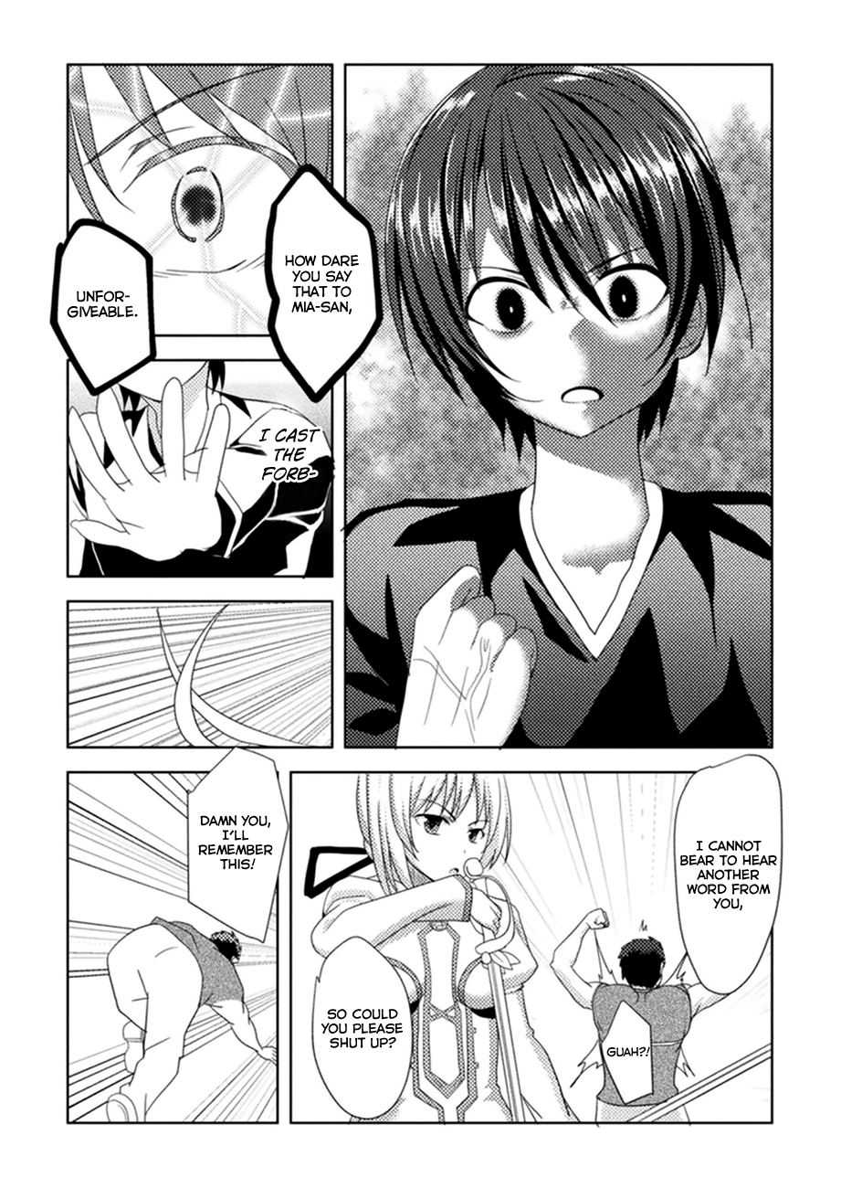 Seiju no Kuni no Kinjutsukai Ch. 2 第18页