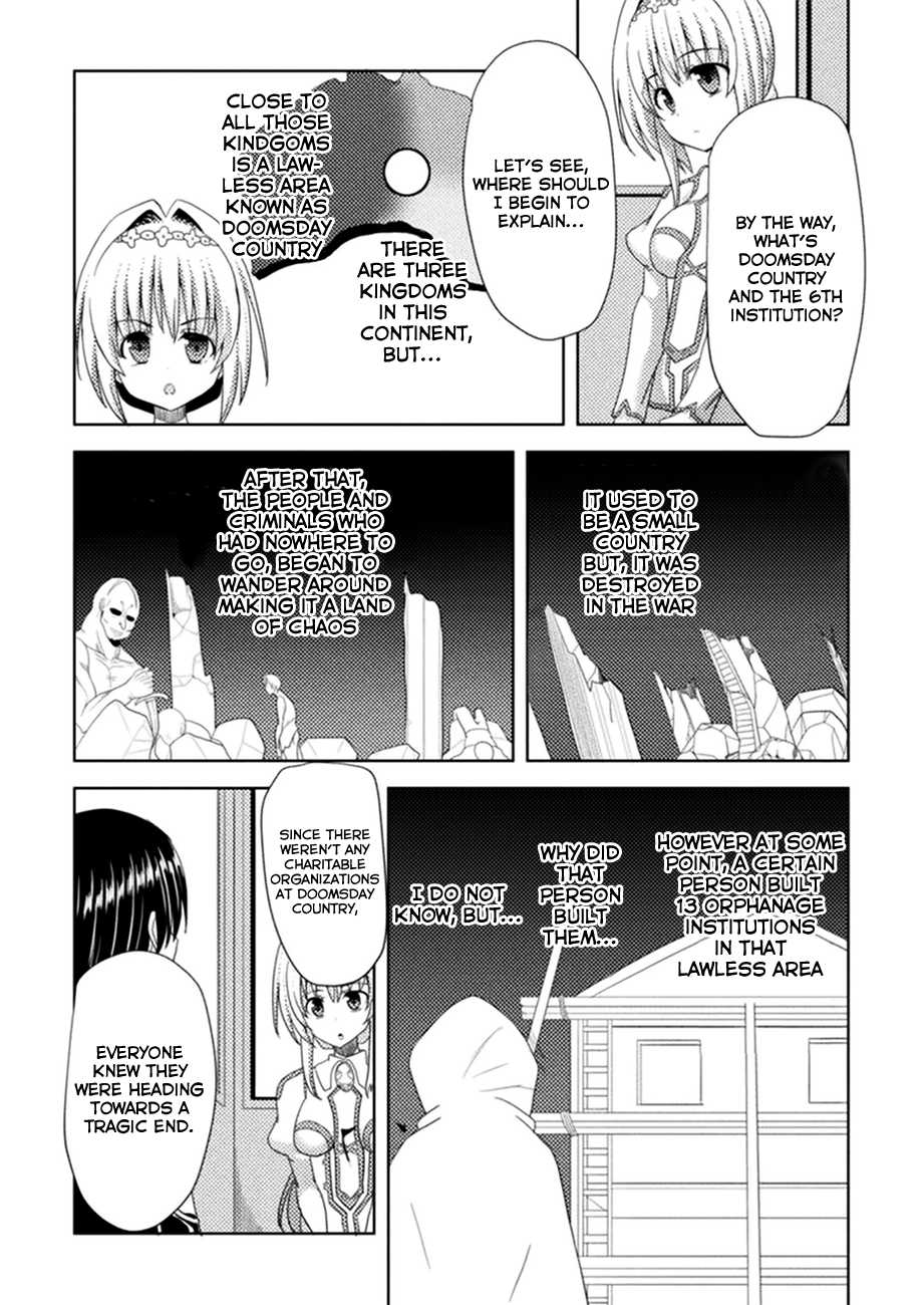 Seiju no Kuni no Kinjutsukai Ch. 2 第21页