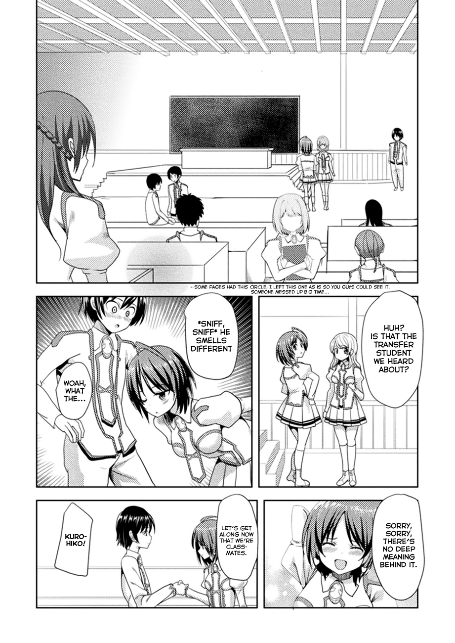 Seiju no Kuni no Kinjutsukai Ch. 2 第24页