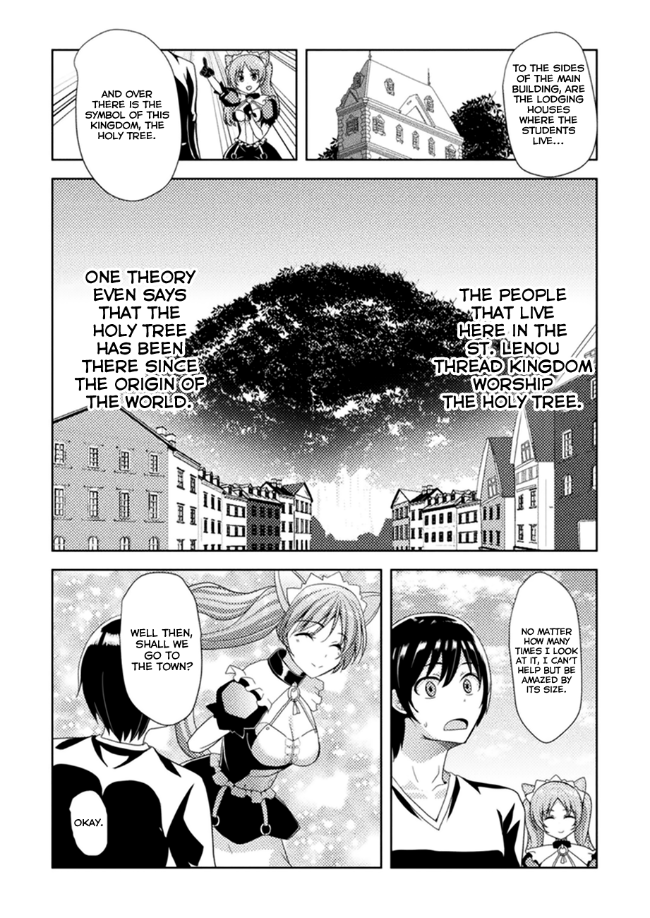 Seiju no Kuni no Kinjutsukai Ch. 2 第6页