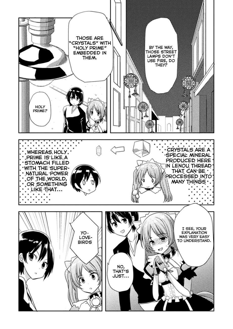 Seiju no Kuni no Kinjutsukai Ch. 2 第8页
