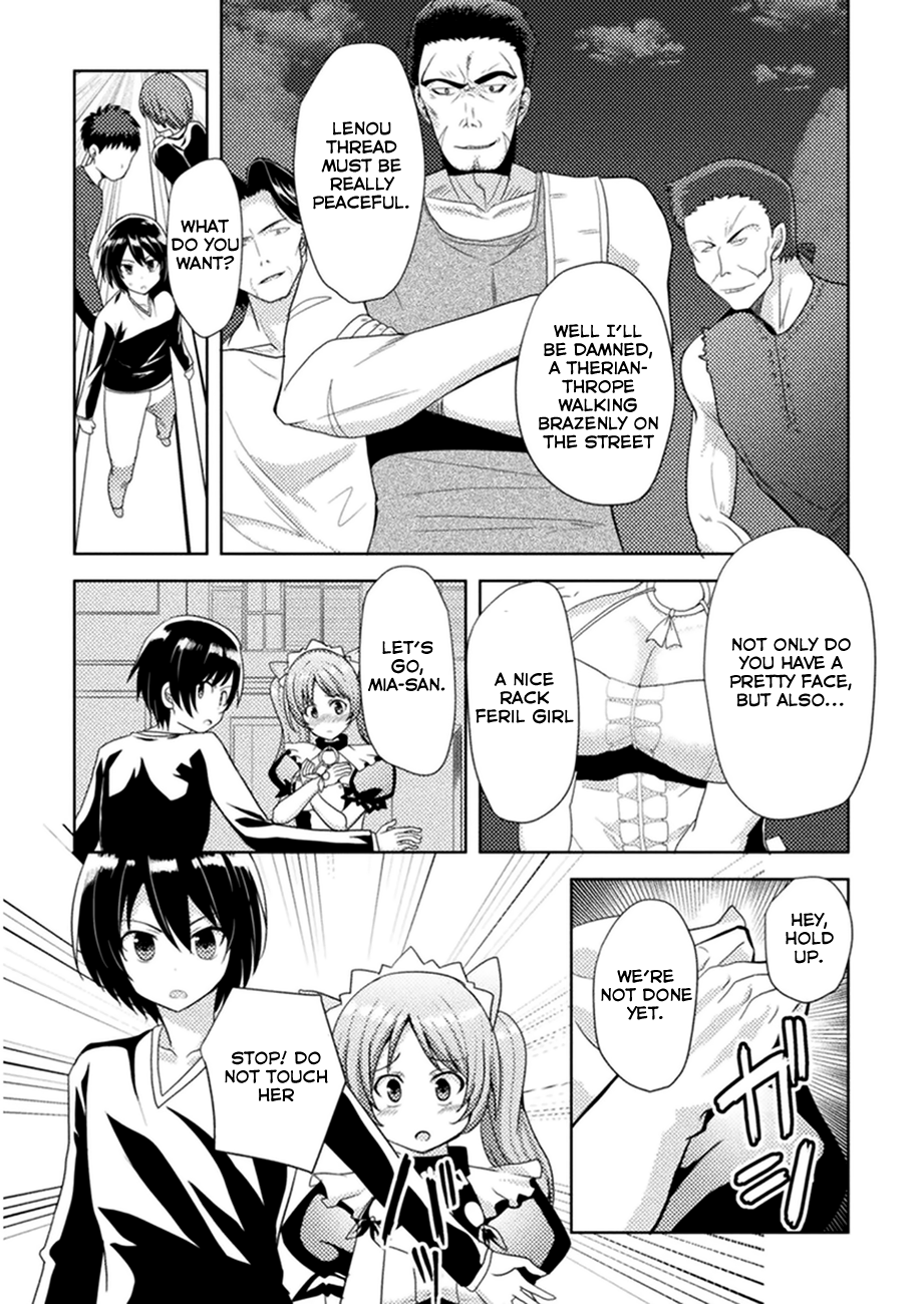 Seiju no Kuni no Kinjutsukai Ch. 2 第9页