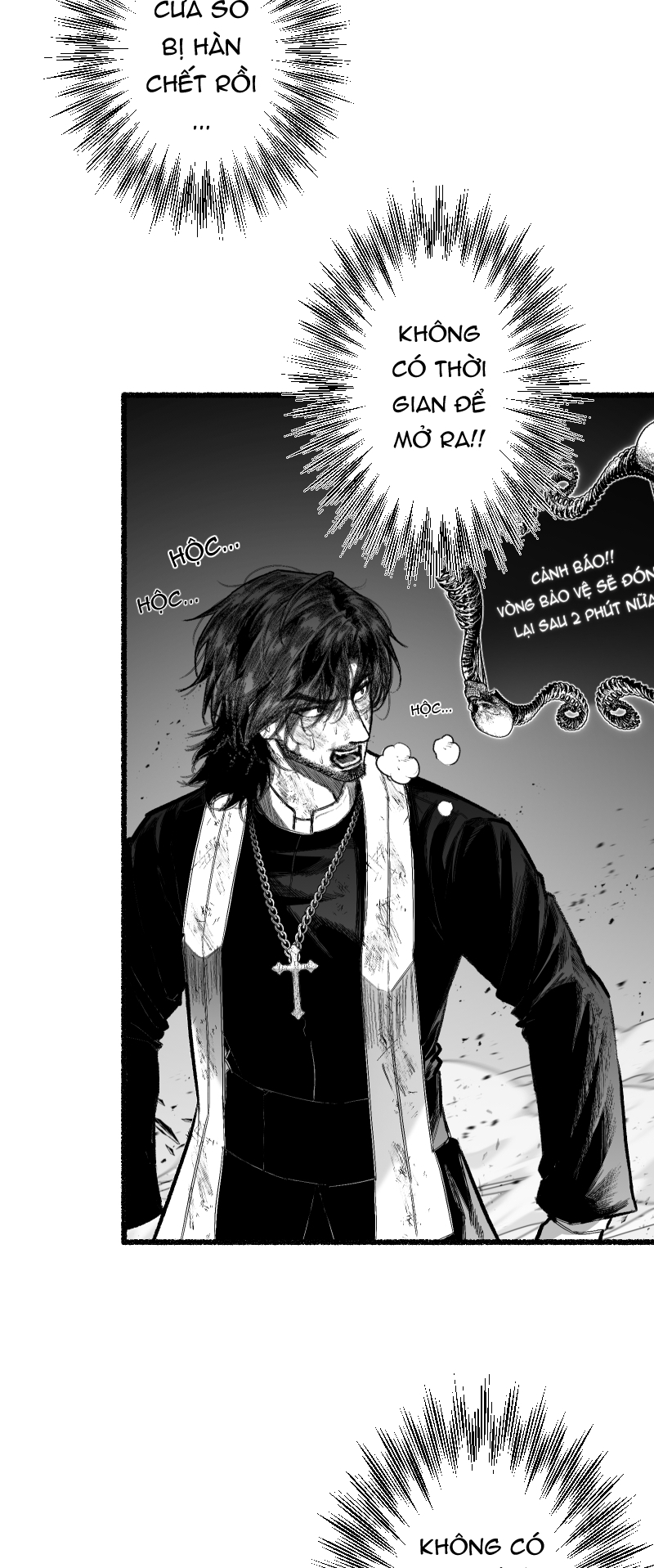 Purgator Of Perdition SURVIVAL GAME 第52页