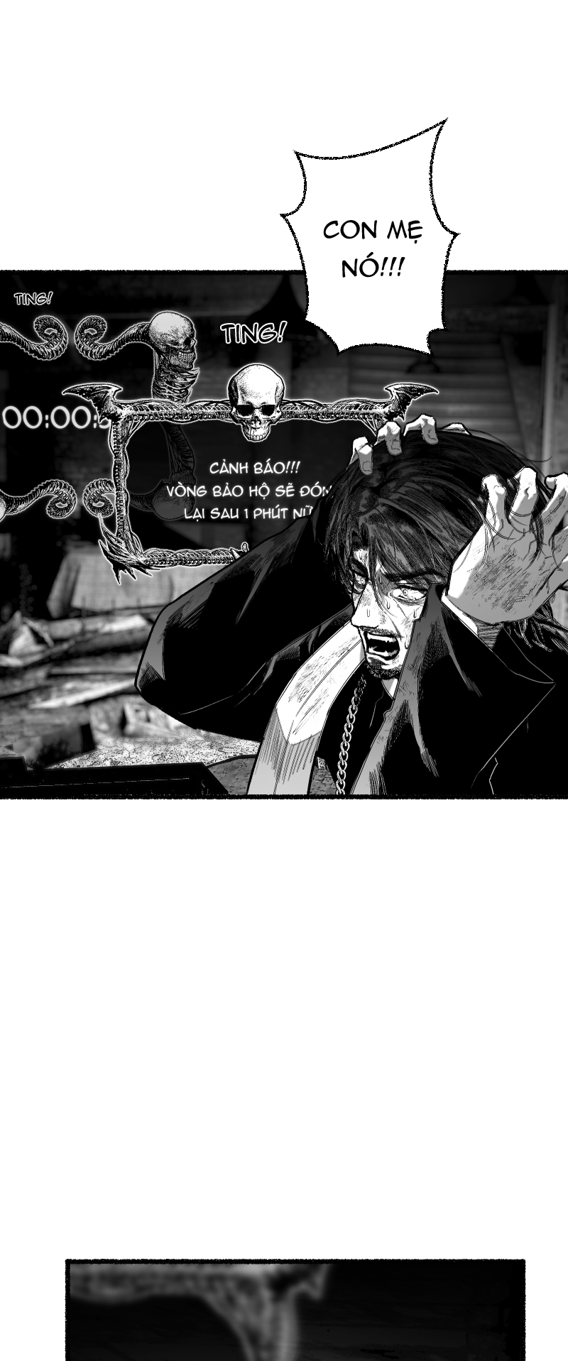 Purgator Of Perdition SURVIVAL GAME 第54页