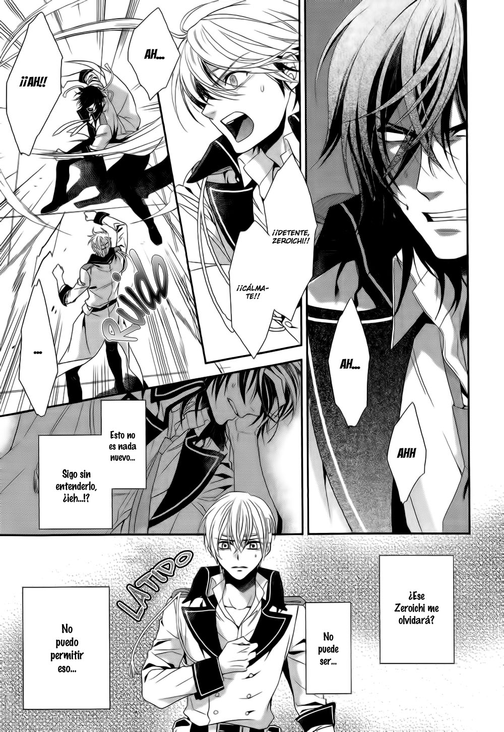 Hanger ―Shikkounin― Vol. 1 Ch. 2 第27页
