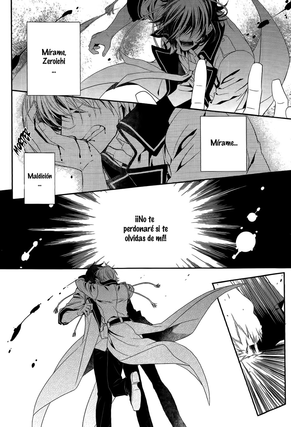 Hanger ―Shikkounin― Vol. 1 Ch. 2 第28页