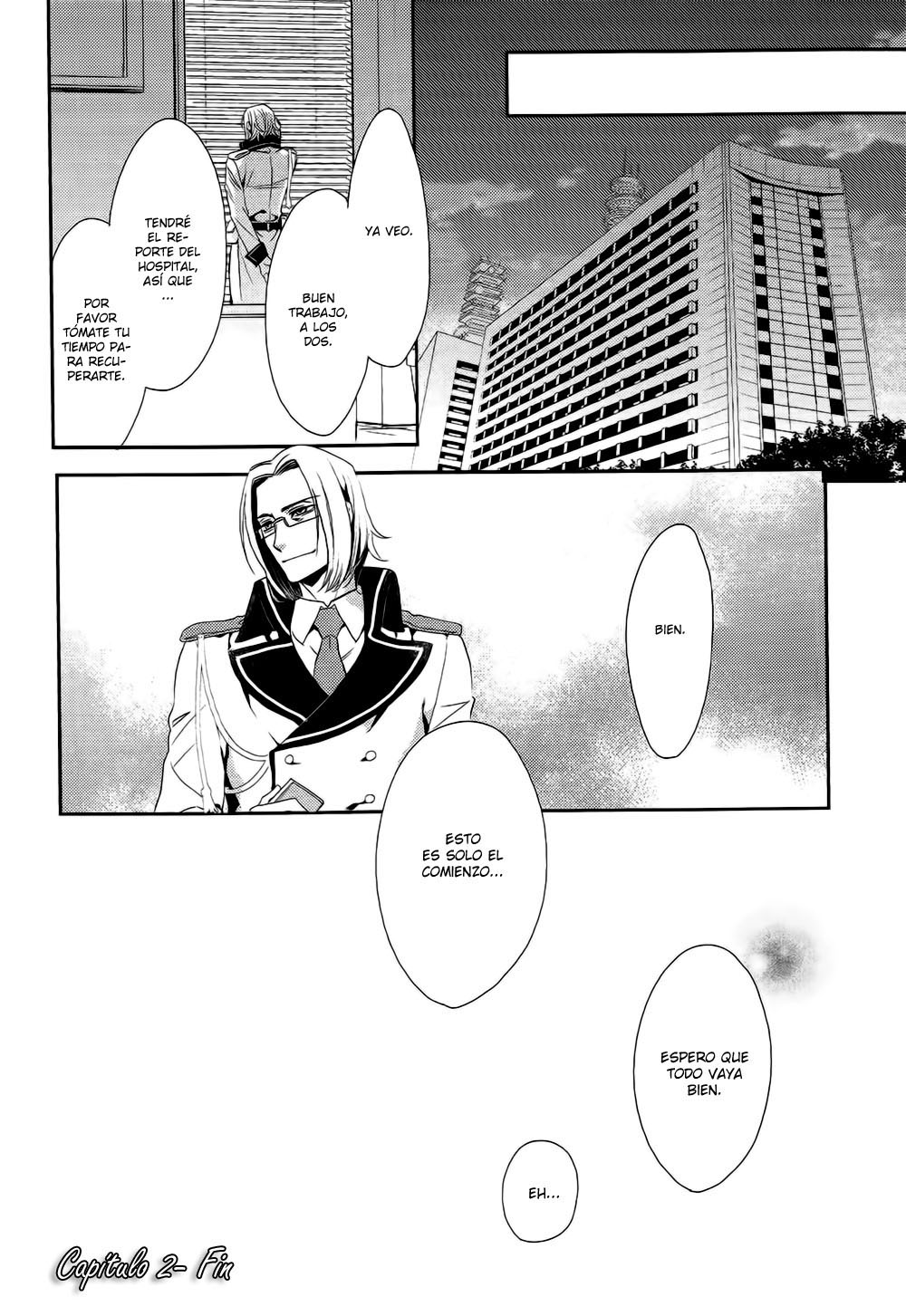 Hanger ―Shikkounin― Vol. 1 Ch. 2 第32页