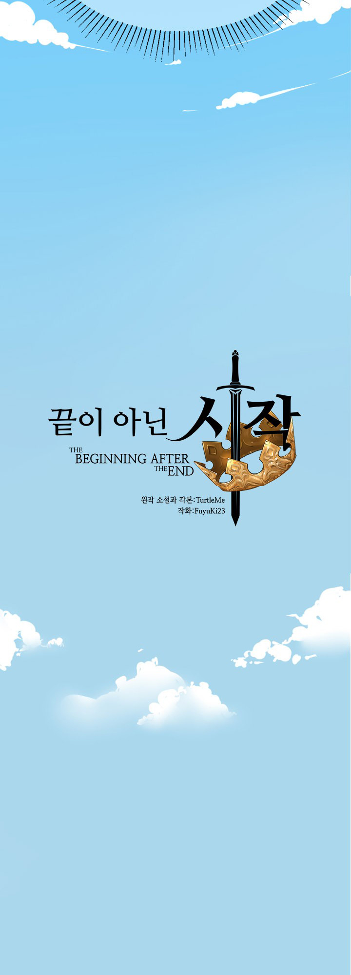 The Beginning After the End Vol. 1 Ch. 0 第9页
