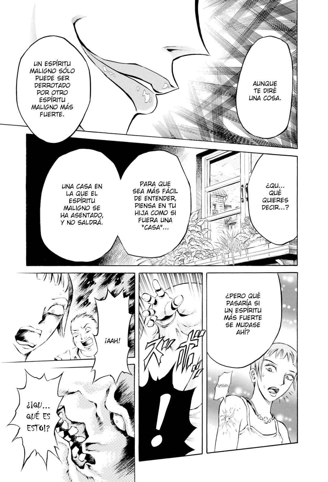 Majonna: Mikamoto Rei Extra Works Majonna 第18页
