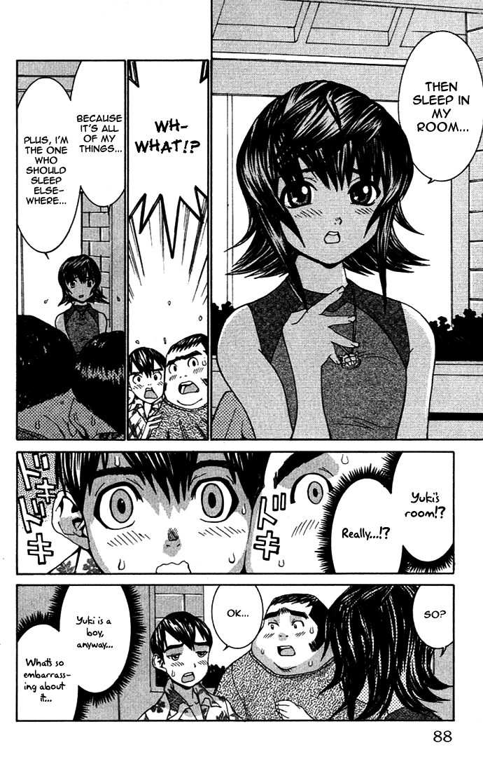 No Bra Proof of Being Male!? 第17页