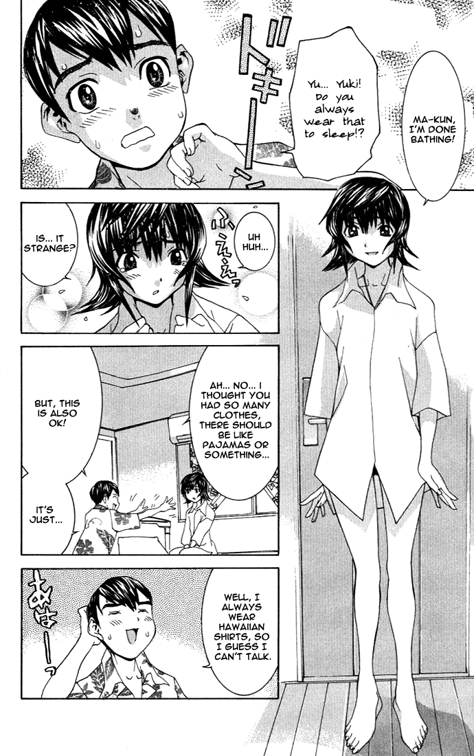 No Bra Proof of Being Male!? 第19页