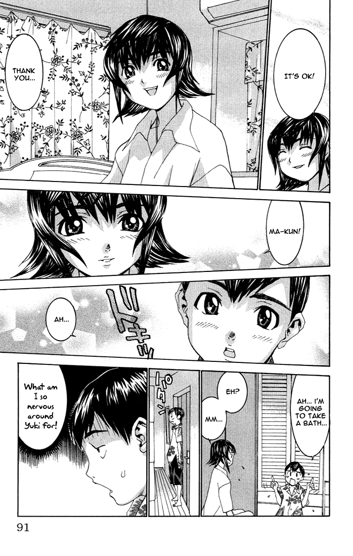 No Bra Proof of Being Male!? 第20页