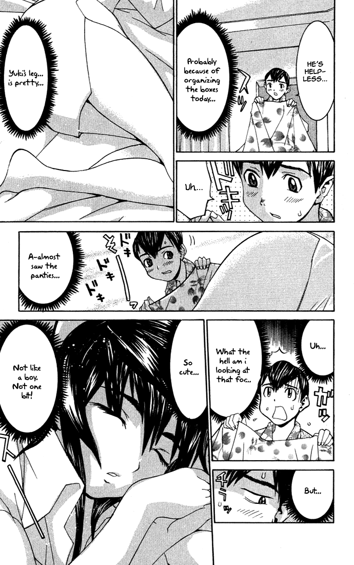 No Bra Proof of Being Male!? 第22页
