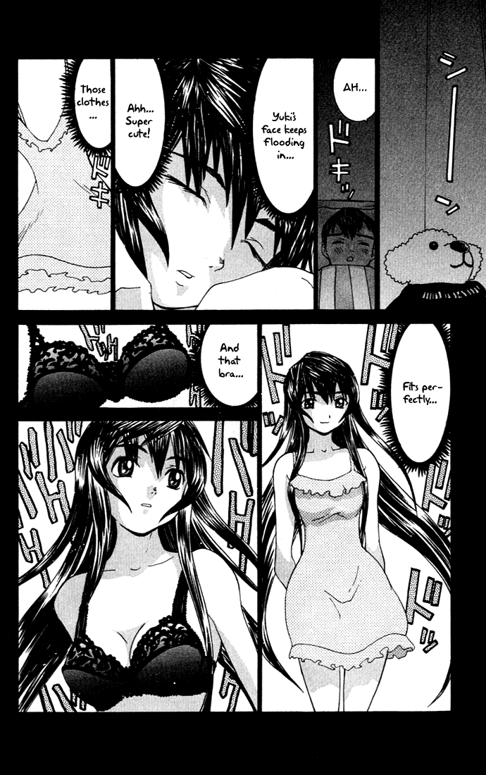 No Bra Proof of Being Male!? 第25页