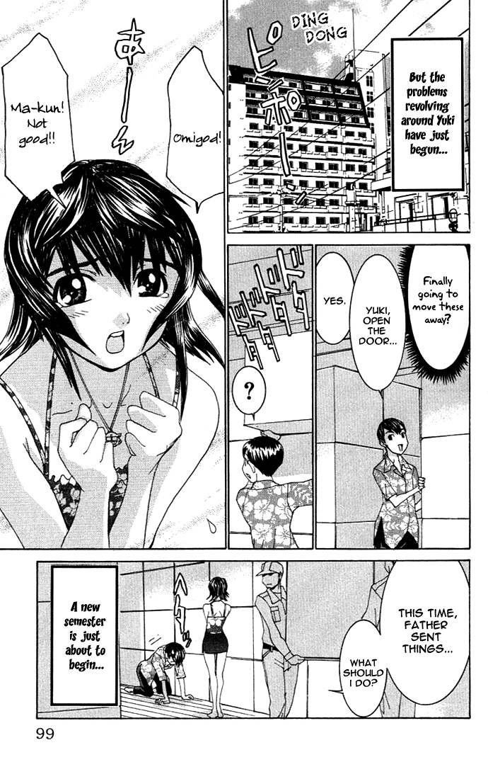No Bra Proof of Being Male!? 第28页