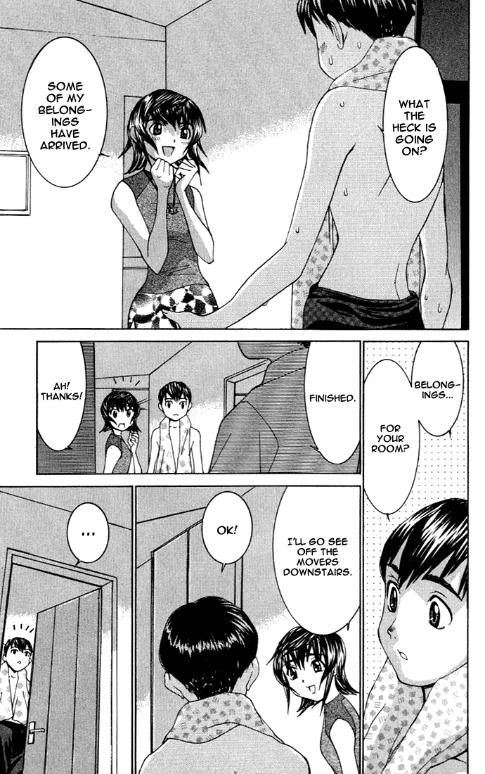 No Bra Proof of Being Male!? 第6页