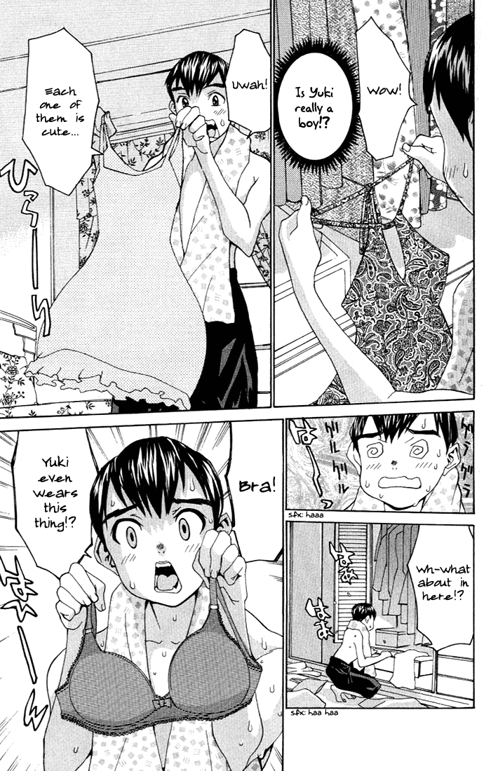 No Bra Proof of Being Male!? 第8页