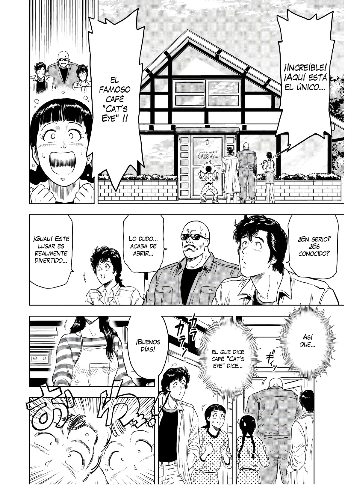 City Hunter - Rebirth Cuanto cupido se entromete 第12页