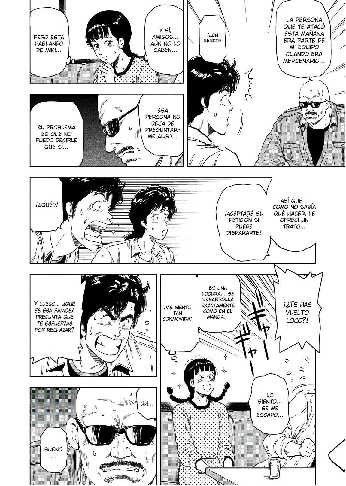 City Hunter - Rebirth Cuanto cupido se entromete 第16页