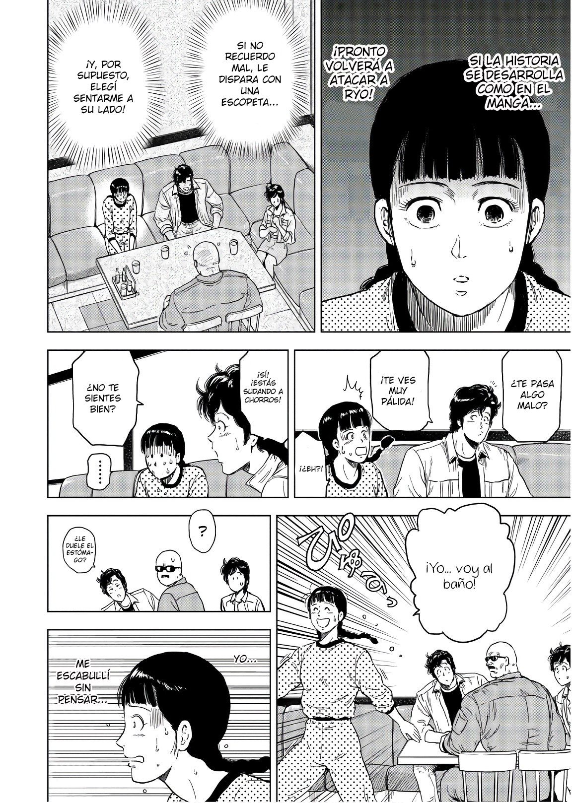 City Hunter - Rebirth Cuanto cupido se entromete 第18页