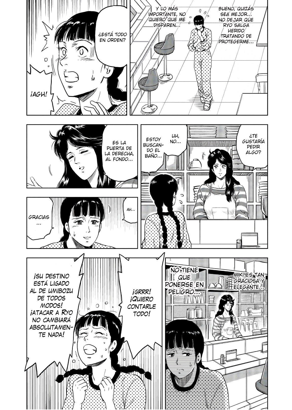 City Hunter - Rebirth Cuanto cupido se entromete 第19页