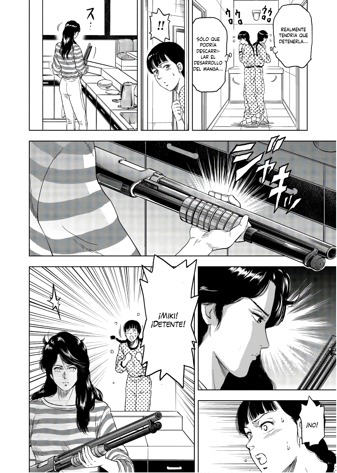 City Hunter - Rebirth Cuanto cupido se entromete 第20页