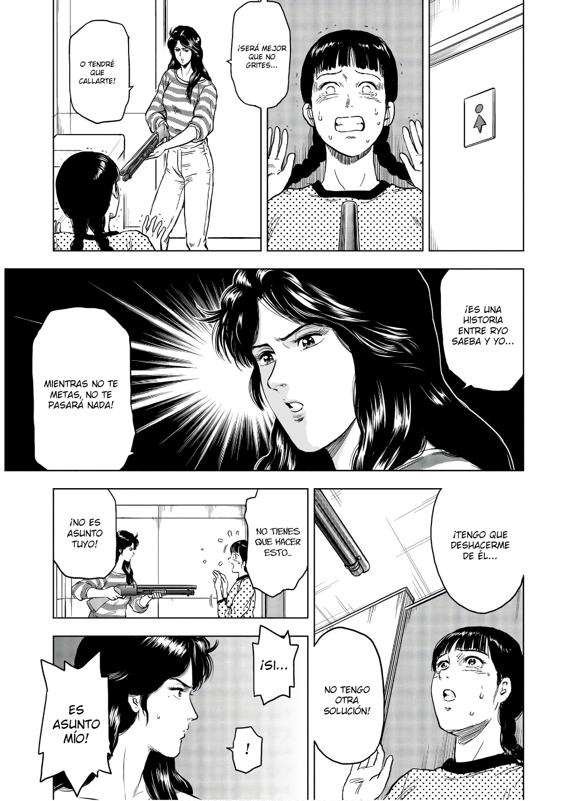 City Hunter - Rebirth Cuanto cupido se entromete 第23页